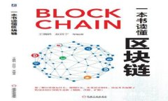 小狐狸钱包卡顿解决方法